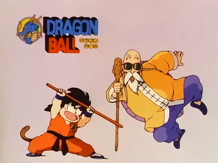 Dragon Ball Ep 151: Outrageous Octagon @ 00:11:26