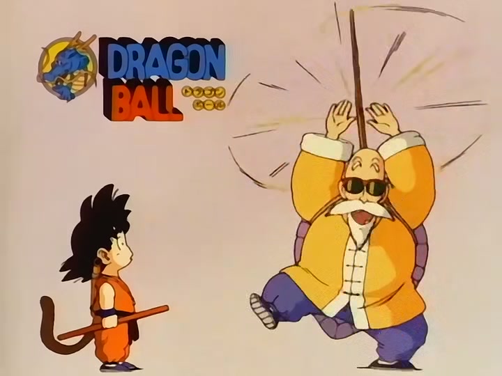 Dragon Ball Ep 151: Outrageous Octagon @ 00:11:29
