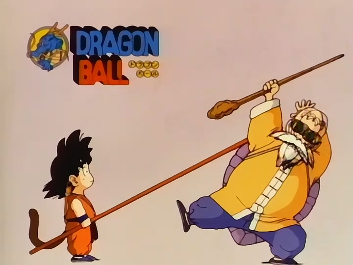 Dragon Ball Ep 151: Outrageous Octagon @ 00:11:32
