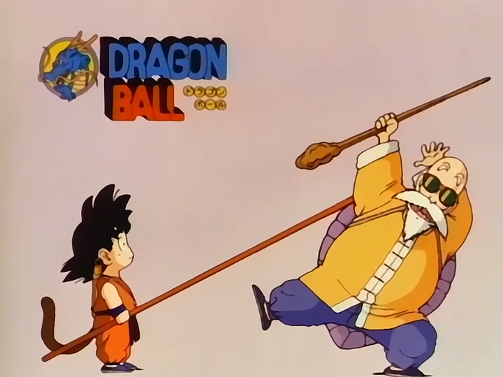 Dragon Ball Ep 151: Outrageous Octagon @ 00:11:35