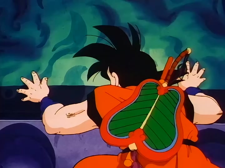 Dragon Ball Ep 152: Mystery of the Dark World @ 00:05:42