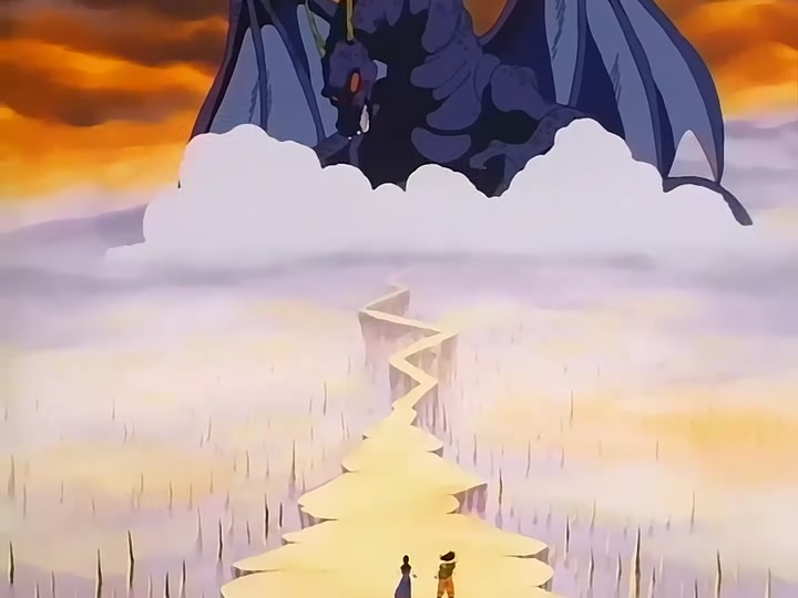 Dragon Ball Ep 152: Mystery of the Dark World @ 00:12:34