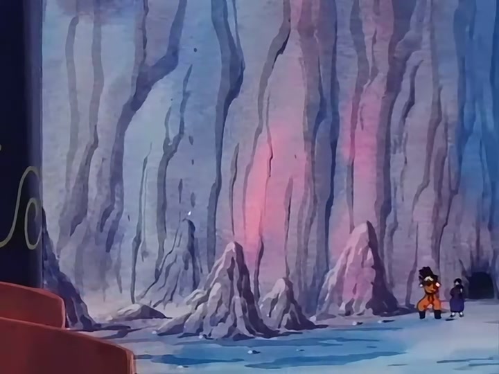 Dragon Ball Ep 152: Mystery of the Dark World @ 00:16:33