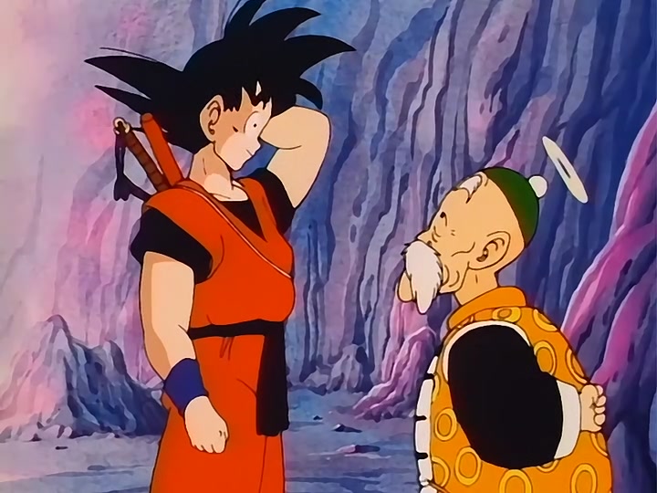 Dragon Ball Ep 152: Mystery of the Dark World @ 00:17:13