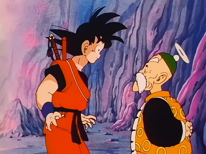 Dragon Ball Ep 152: Mystery of the Dark World @ 00:18:18