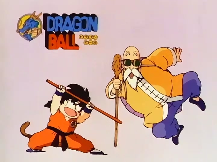 Dragon Ball Ep 153: The End, The Beginning @ 00:10:32