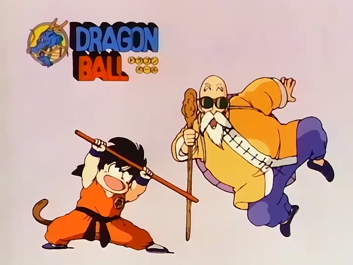 Dragon Ball Ep 153: The End, The Beginning @ 00:10:35