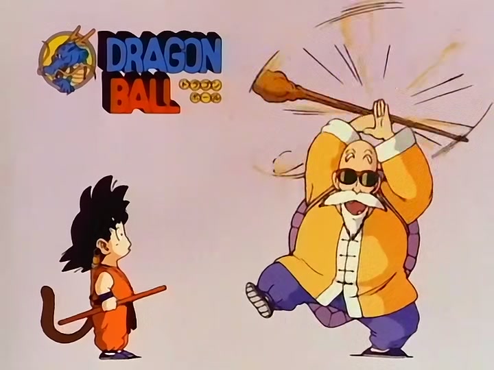 Dragon Ball Ep 153: The End, The Beginning @ 00:10:38