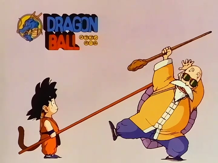 Dragon Ball Ep 153: The End, The Beginning @ 00:10:41
