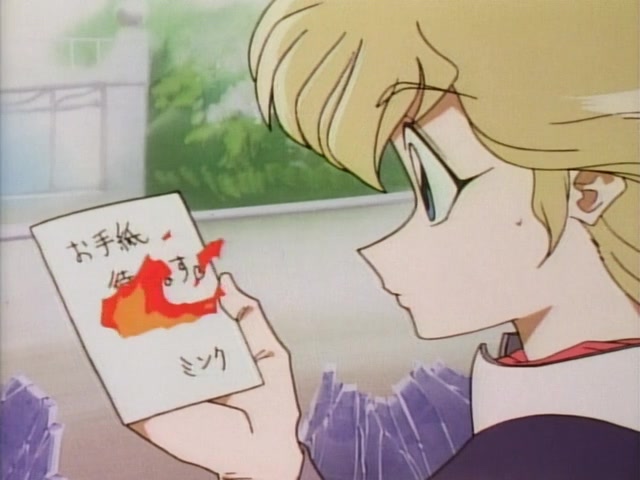 Dragon Half Ep 1: Mink's Voyage @ 10:34