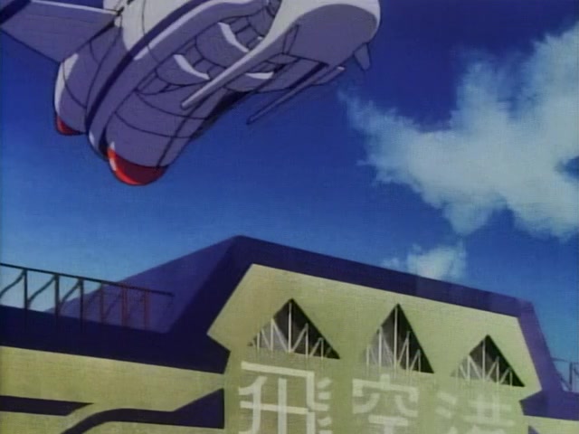 Dragon Half Ep 2: The Brutal Killer Martial Arts Tournament @ 06:21