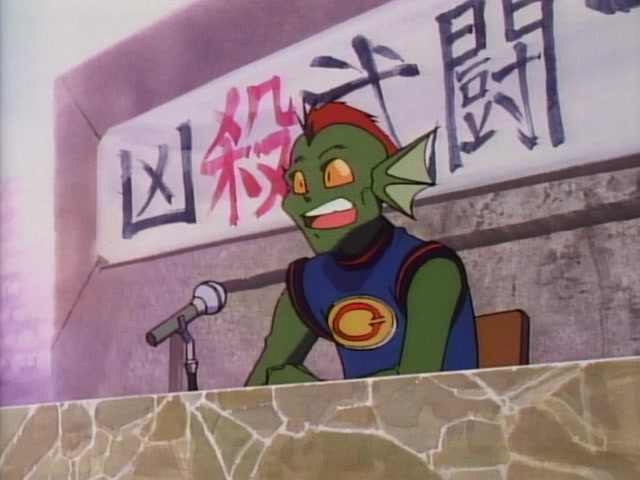 Dragon Half Ep 2: The Brutal Killer Martial Arts Tournament @ 09:38