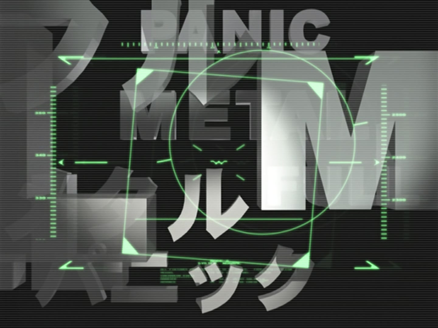 Full Metal Panic! Ep 6: Still Alive @ 00:01:32