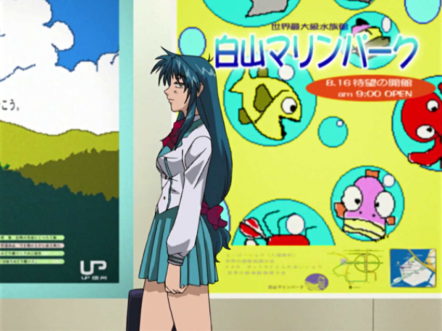 Full Metal Panic! Ep 8: Part-time Steady @ 00:02:52