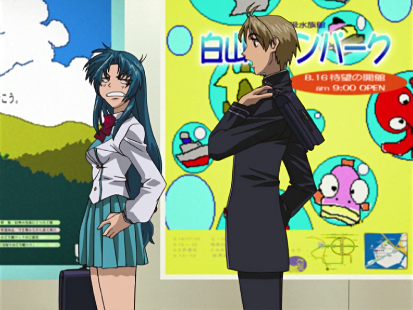 Full Metal Panic! Ep 8: Part-time Steady @ 00:03:00