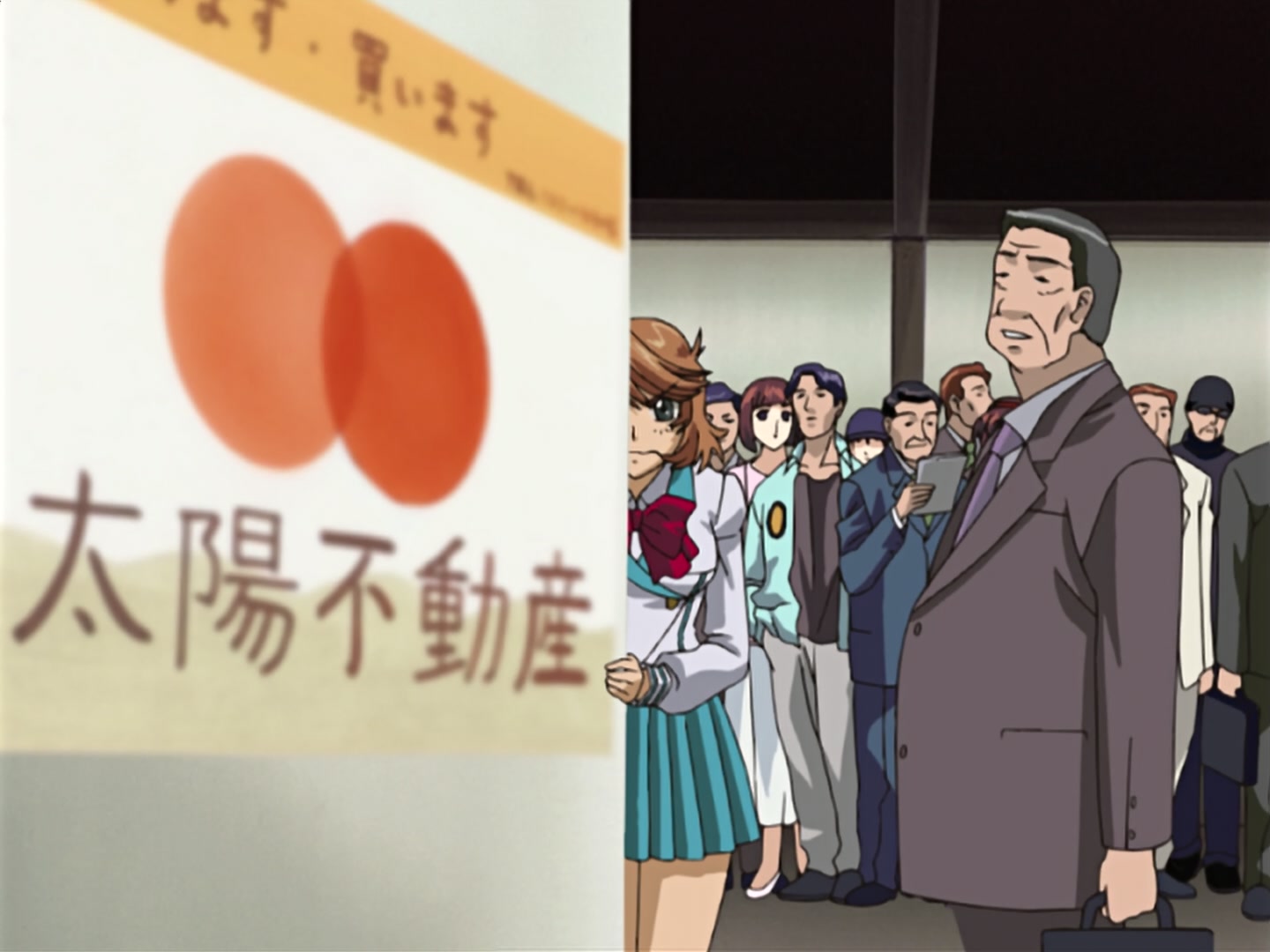 Full Metal Panic! Ep 8: Part-time Steady @ 00:03:55