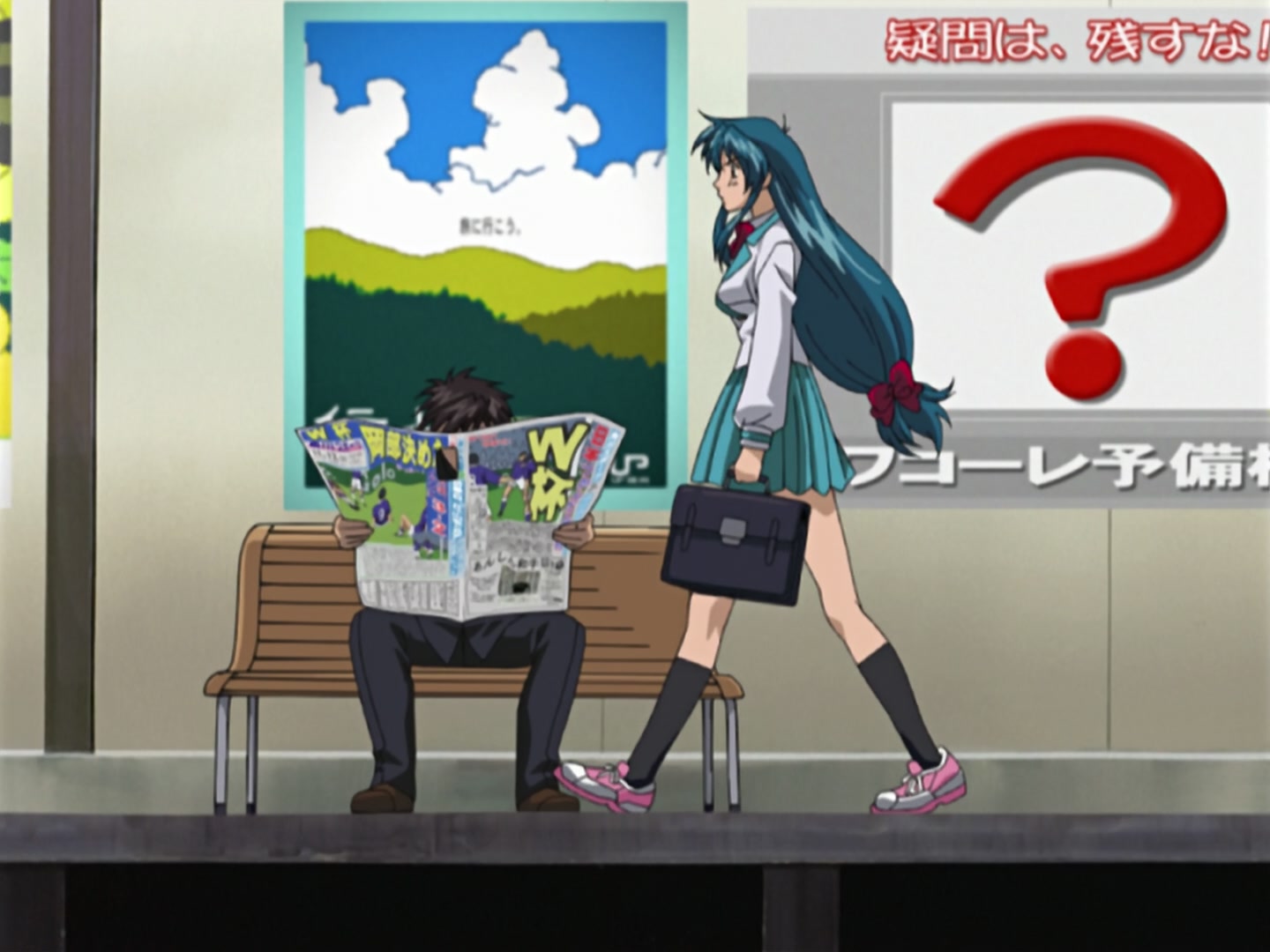 Full Metal Panic! Ep 8: Part-time Steady @ 00:07:26