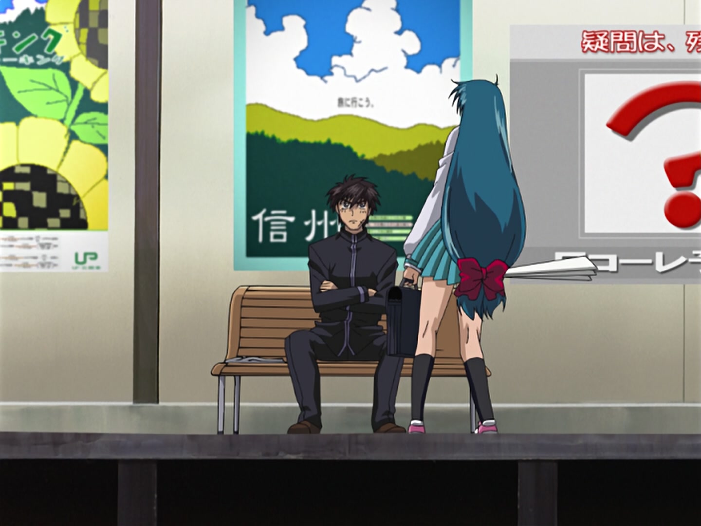 Full Metal Panic! Ep 8: Part-time Steady @ 00:07:56