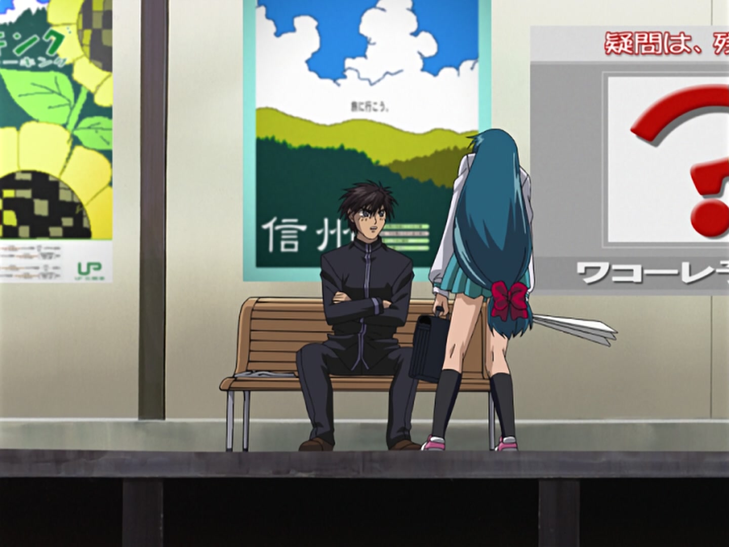 Full Metal Panic! Ep 8: Part-time Steady @ 00:07:59