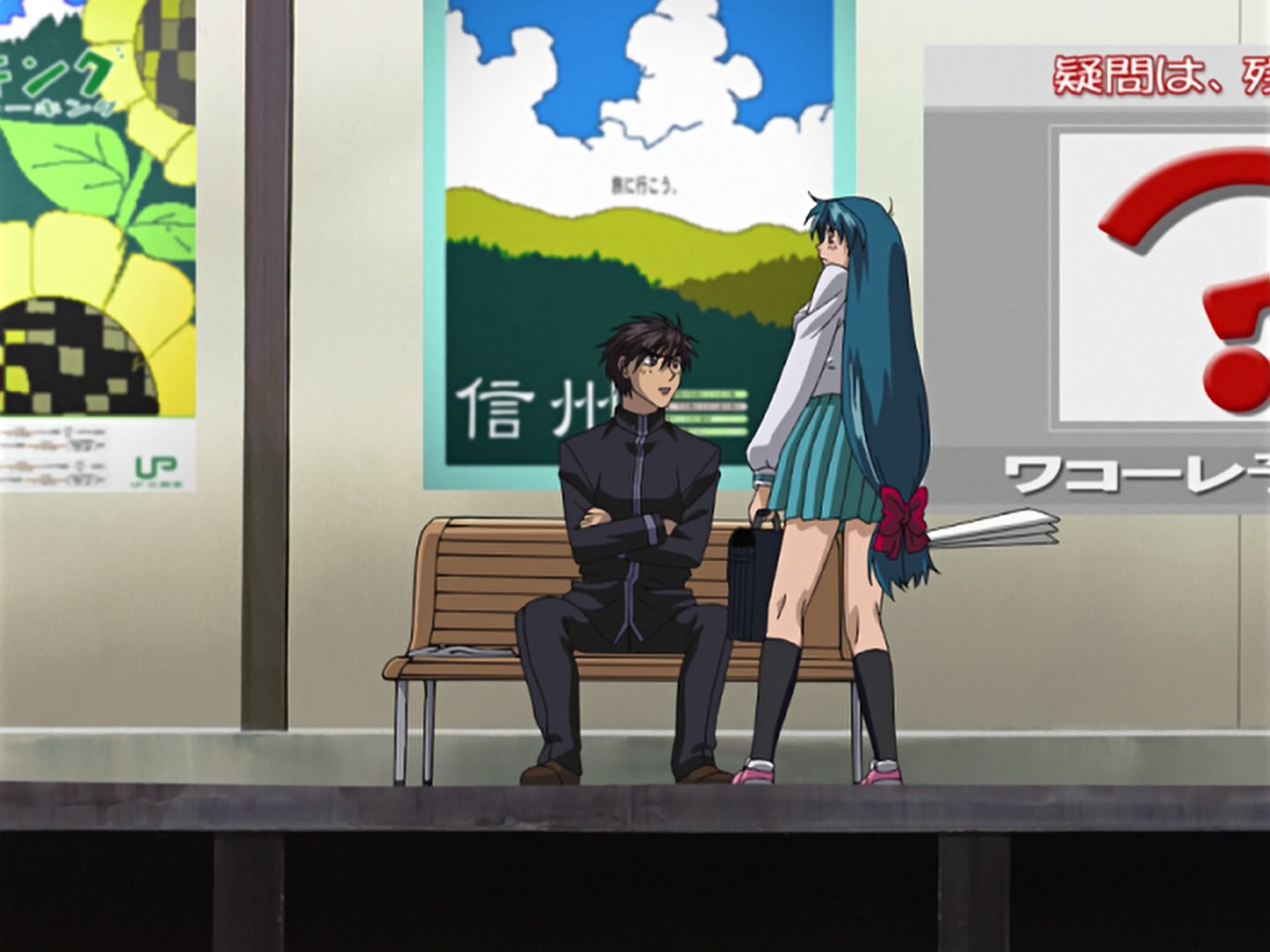 Full Metal Panic! Ep 8: Part-time Steady @ 00:08:01