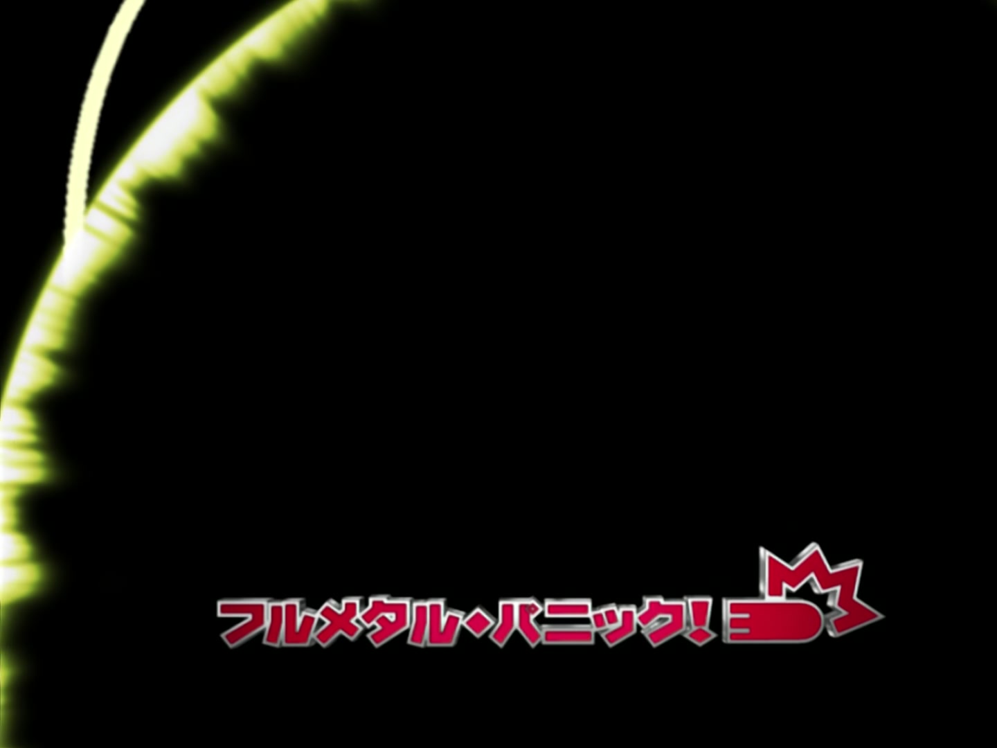 Full Metal Panic! Ep 12: One Night Stand @ 00:11:43