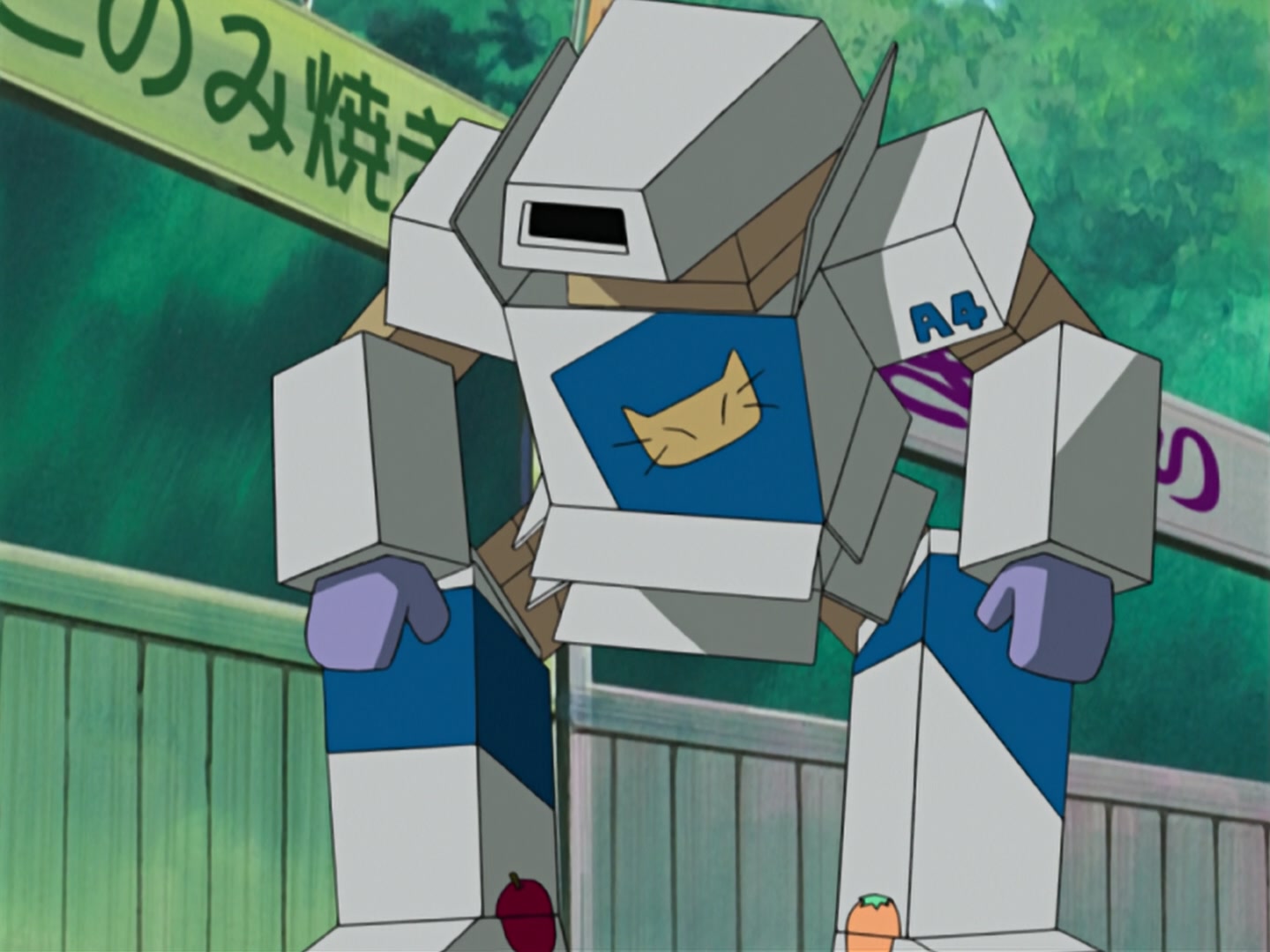 Full Metal Panic! Ep 14: Is Narashino Burning? @ 00:04:26