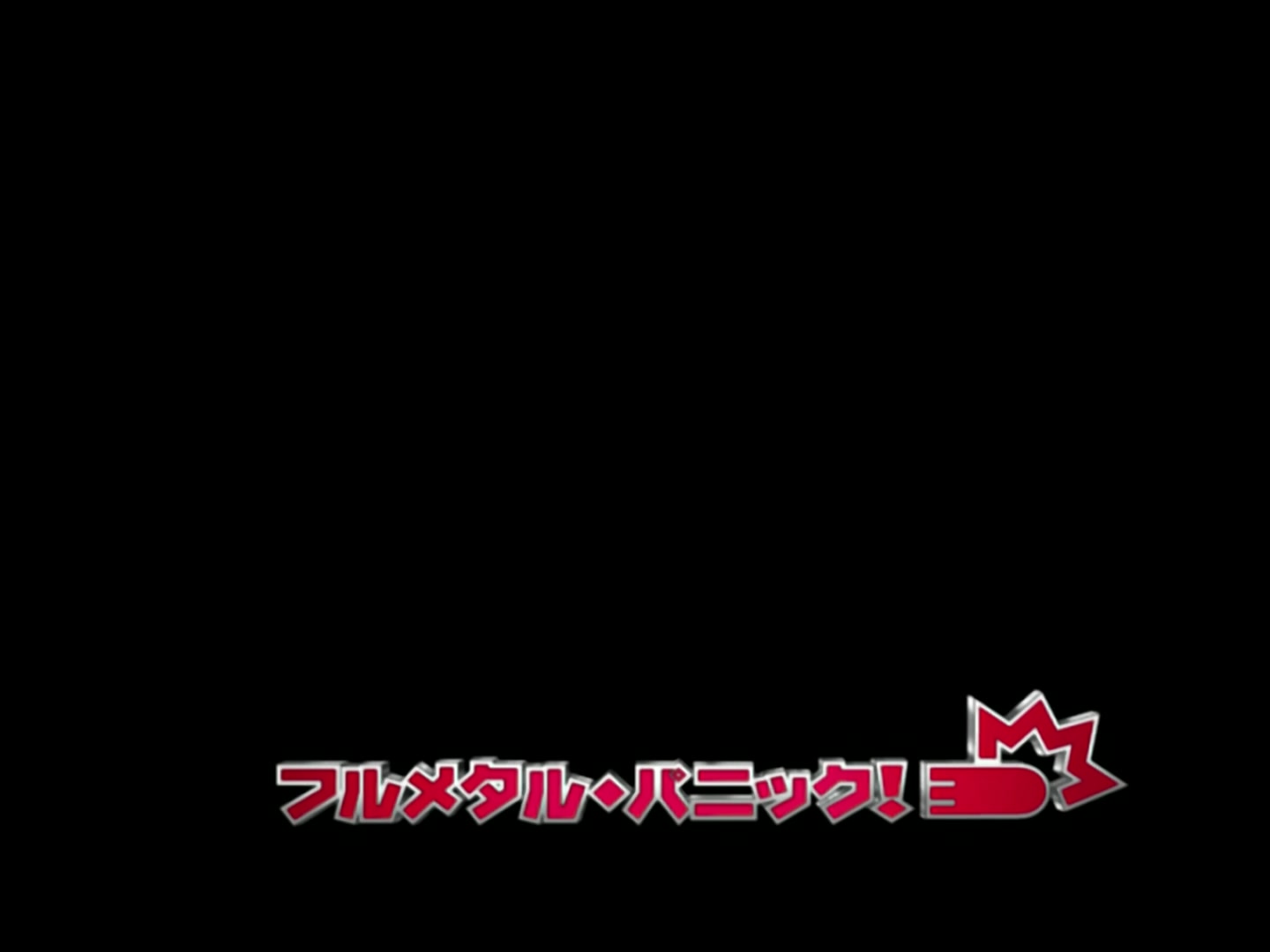 Full Metal Panic! Ep 21: Deep Trap @ 00:11:25