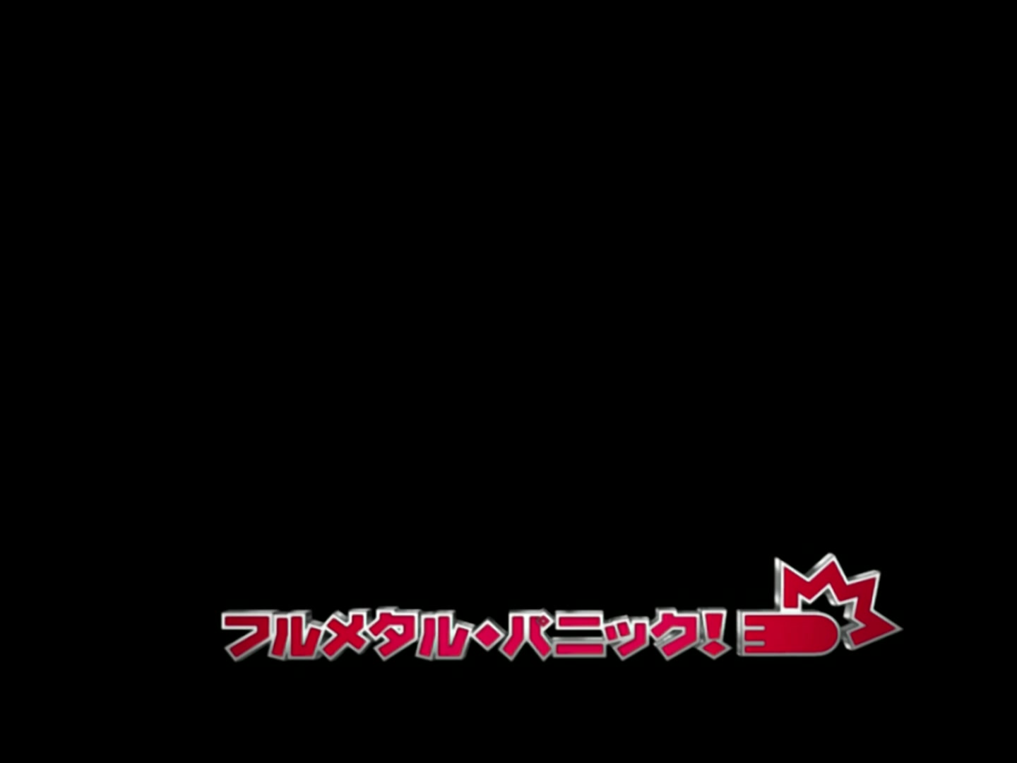 Full Metal Panic! Ep 23: Field of Giants @ 00:11:51