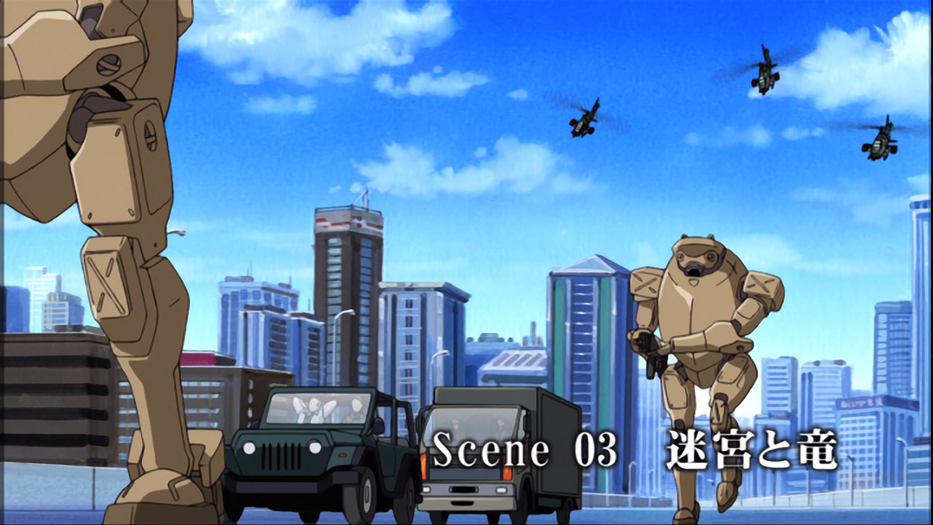 Full Metal Panic! The Second Raid Ep 3: Labyrinth and Dragon @ 00:03:17