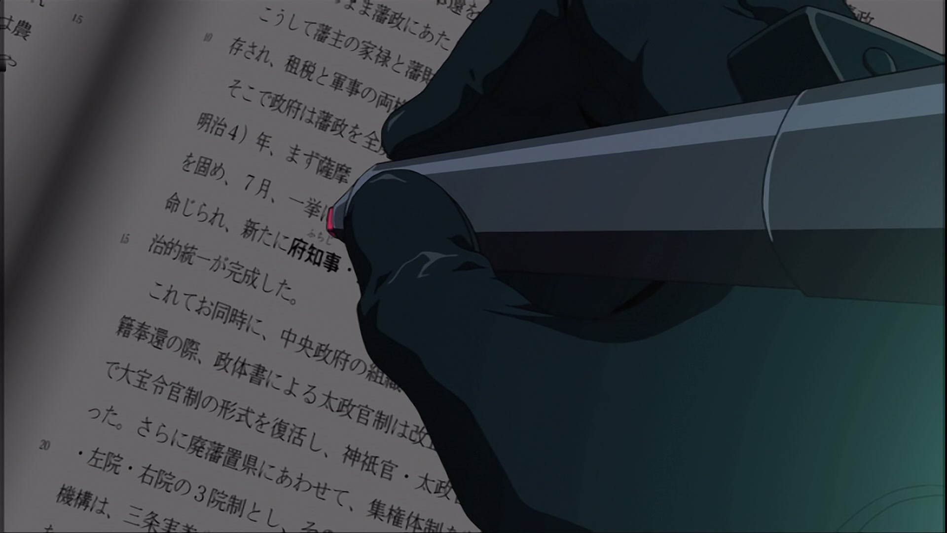 Full Metal Panic! The Second Raid Ep 3: Labyrinth and Dragon @ 00:11:35