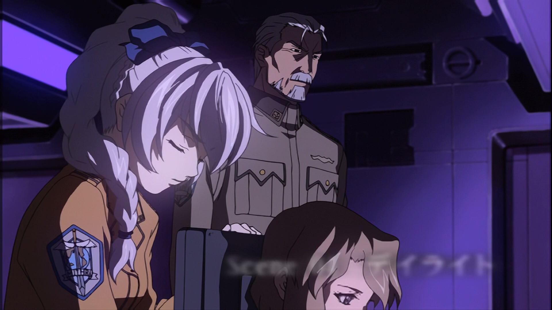 Full Metal Panic! The Second Raid Ep 4: Daylight @ 00:02:22