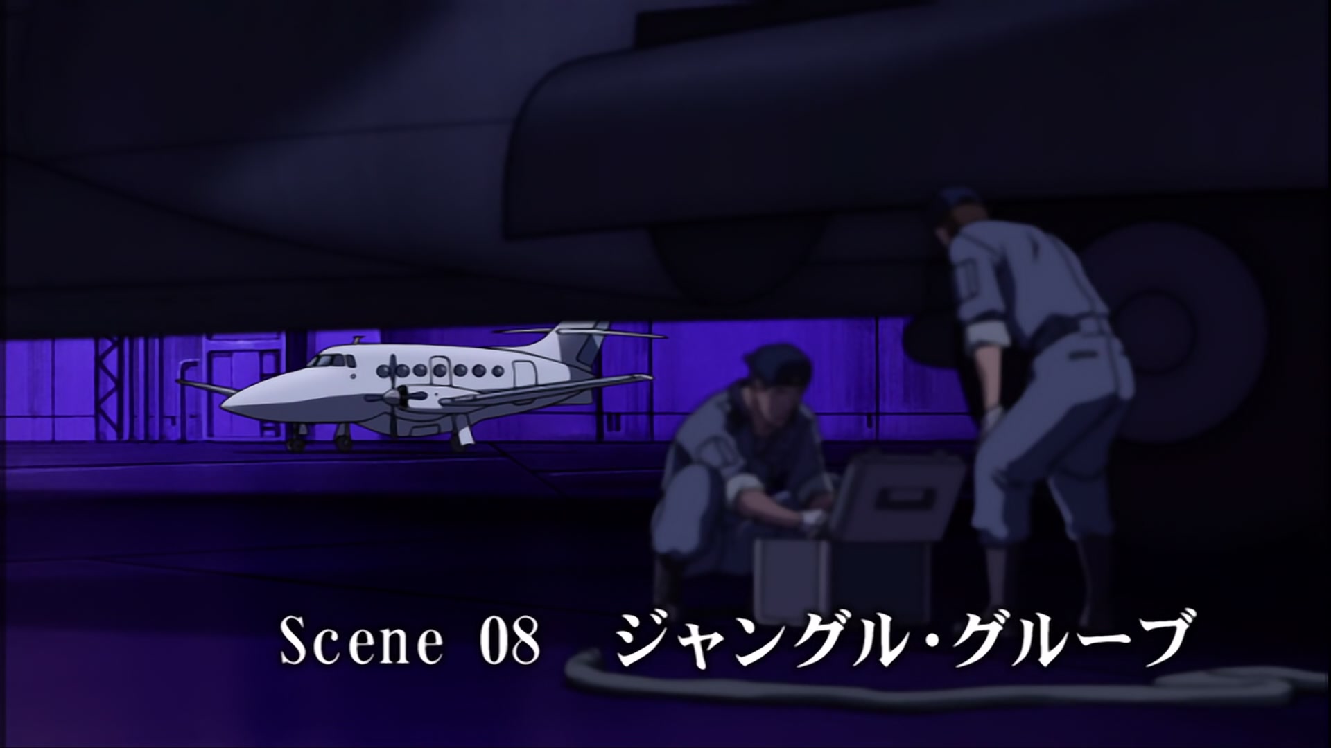 Full Metal Panic! The Second Raid Ep 8: Jungle Groove @ 00:02:01