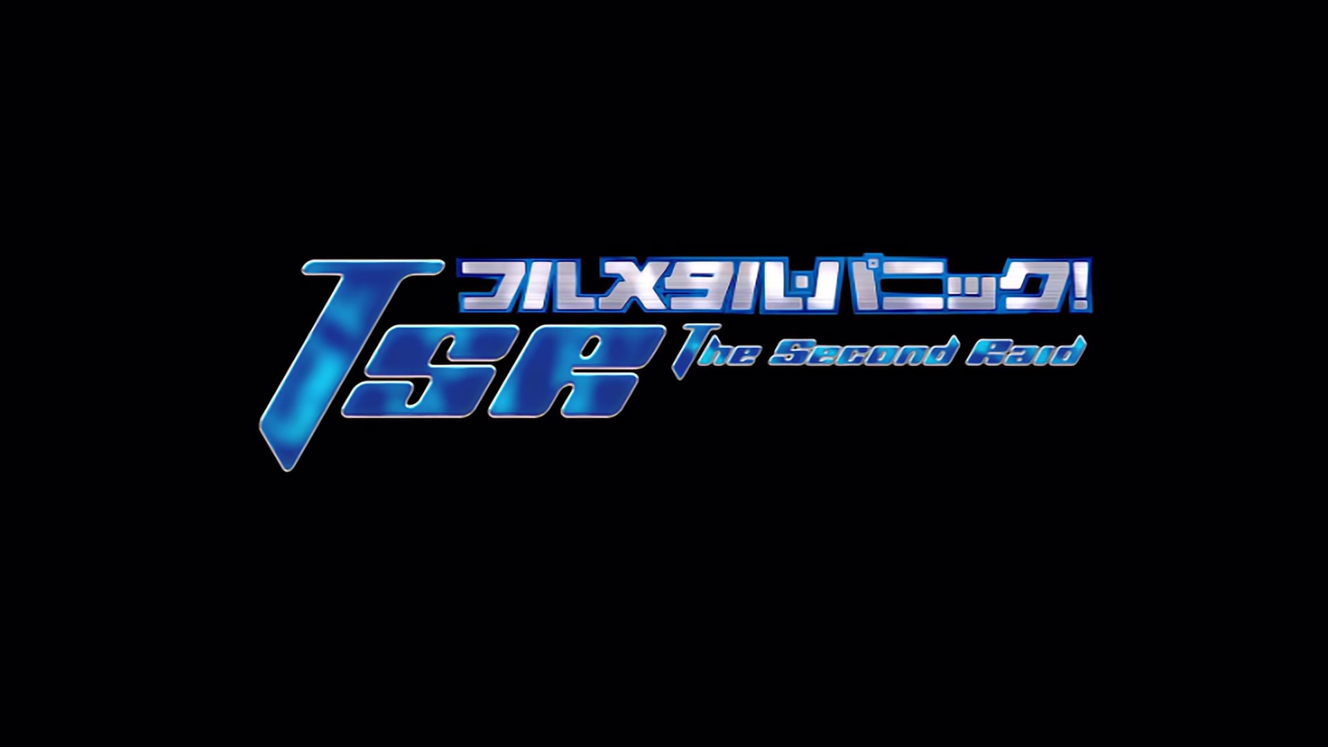 Full Metal Panic! The Second Raid Ep 8: Jungle Groove @ 00:12:45