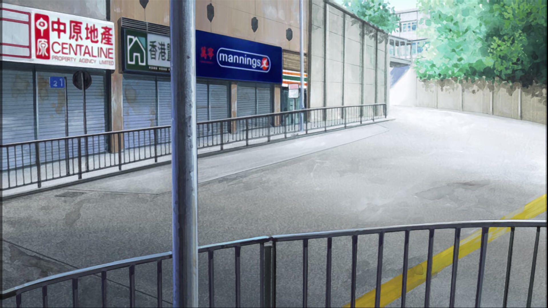 Full Metal Panic! The Second Raid Ep 10: Hong Kong in Two @ 00:12:51