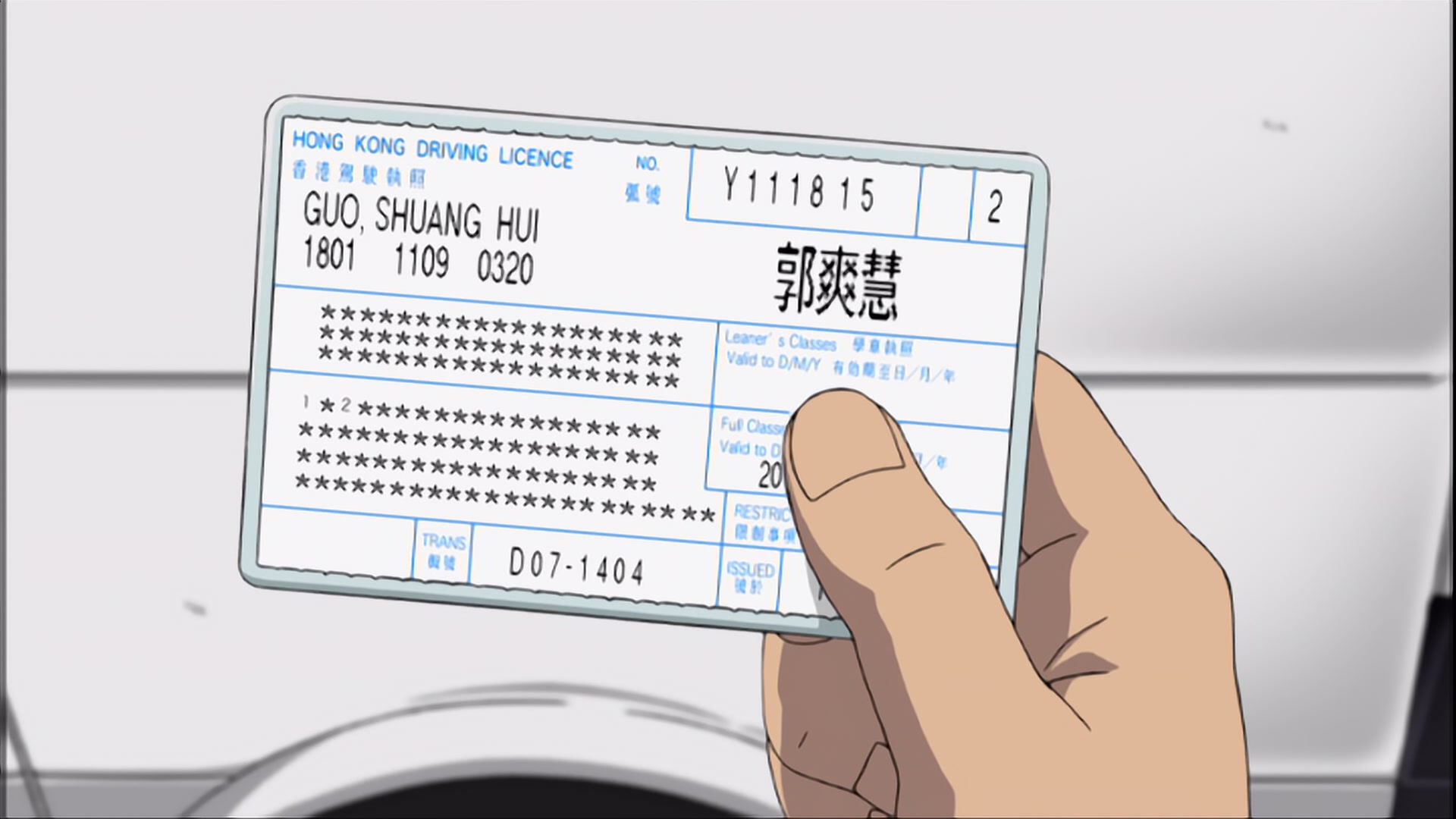 Full Metal Panic! The Second Raid Ep 10: Hong Kong in Two @ 00:15:04