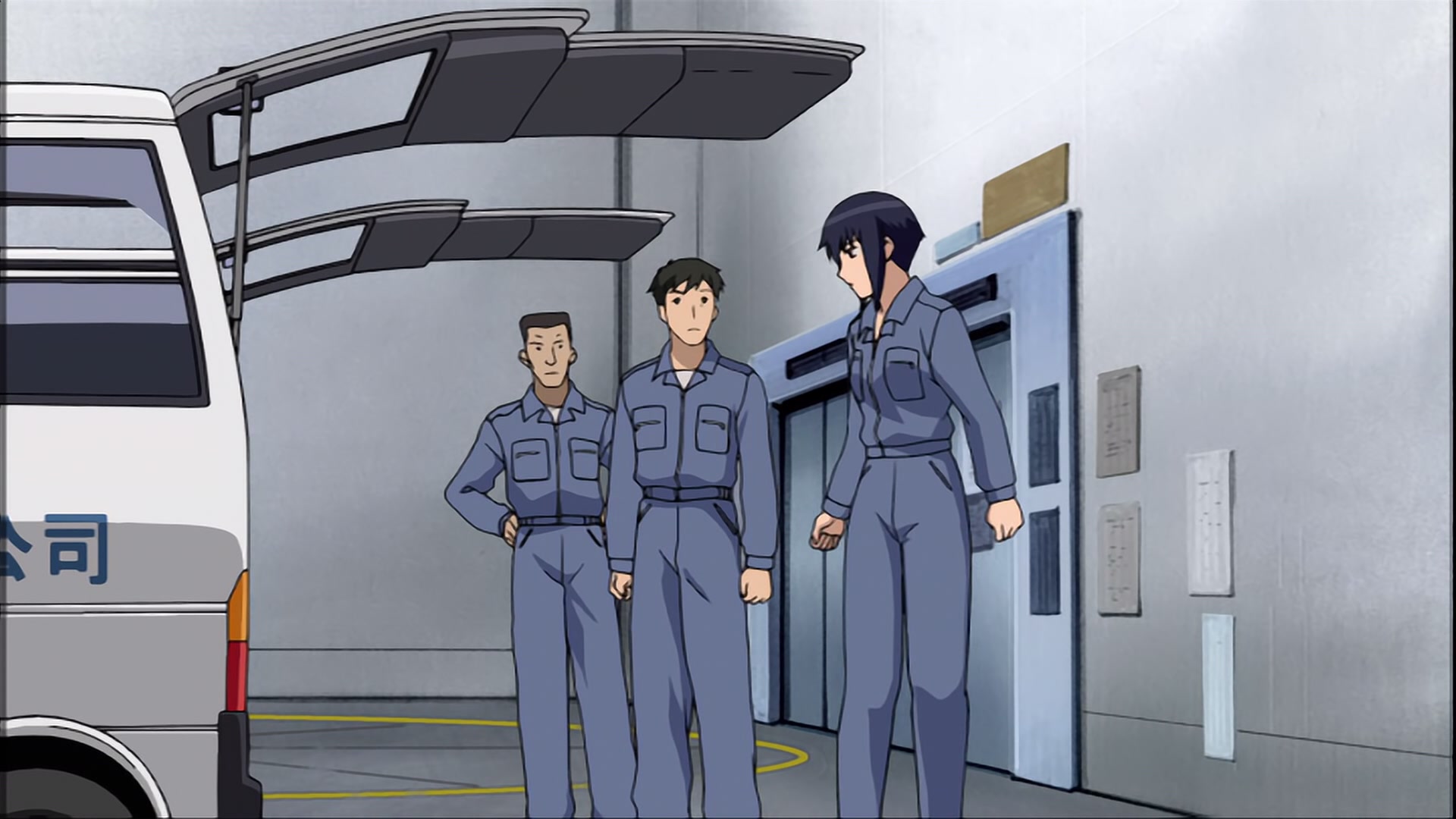 Full Metal Panic! The Second Raid Ep 10: Hong Kong in Two @ 00:15:17