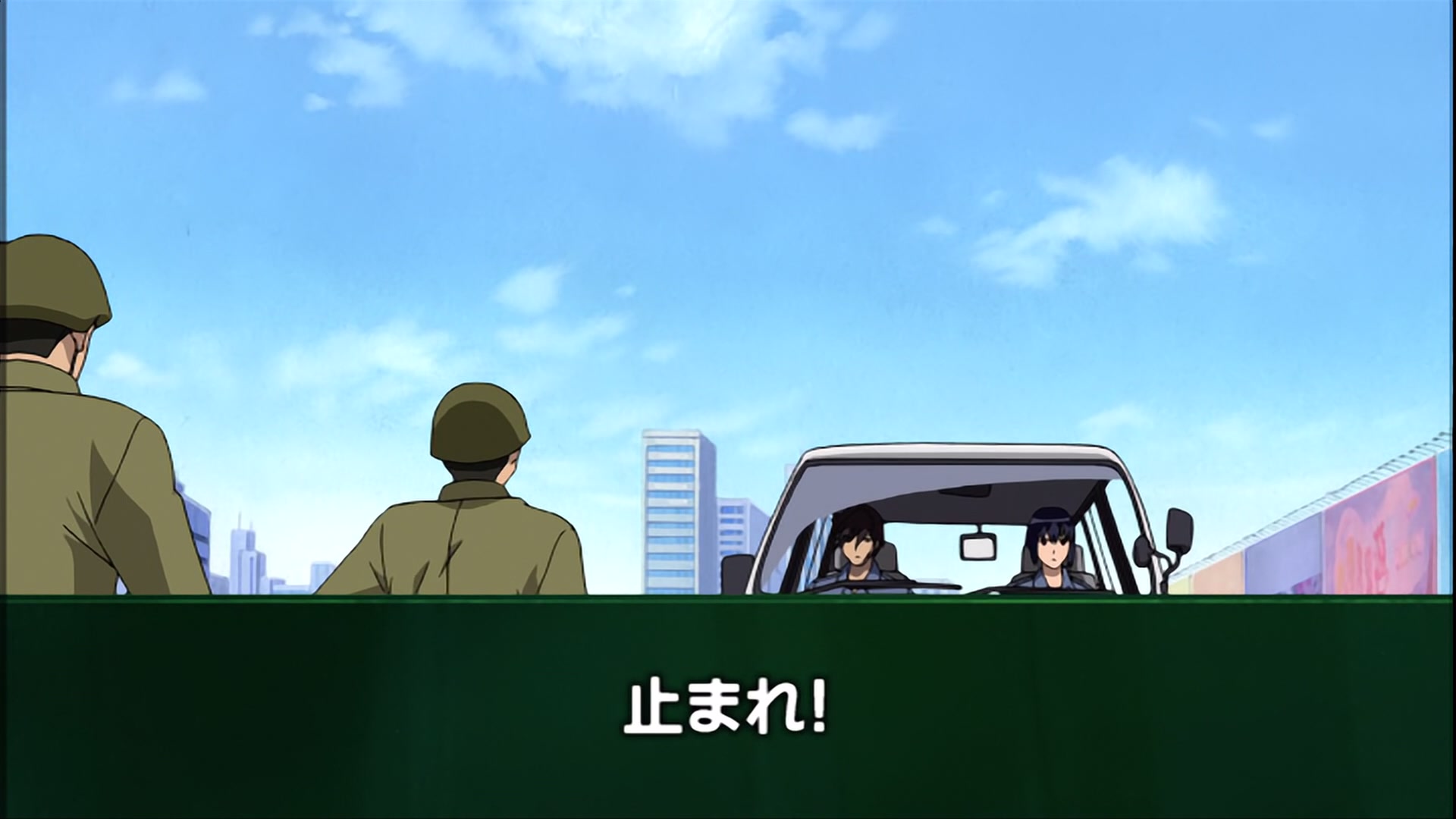 Full Metal Panic! The Second Raid Ep 10: Hong Kong in Two @ 00:16:29