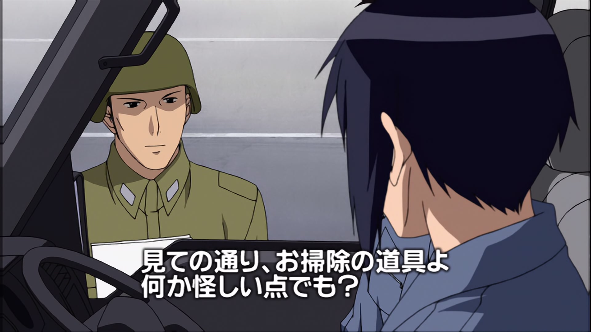 Full Metal Panic! The Second Raid Ep 10: Hong Kong in Two @ 00:16:51