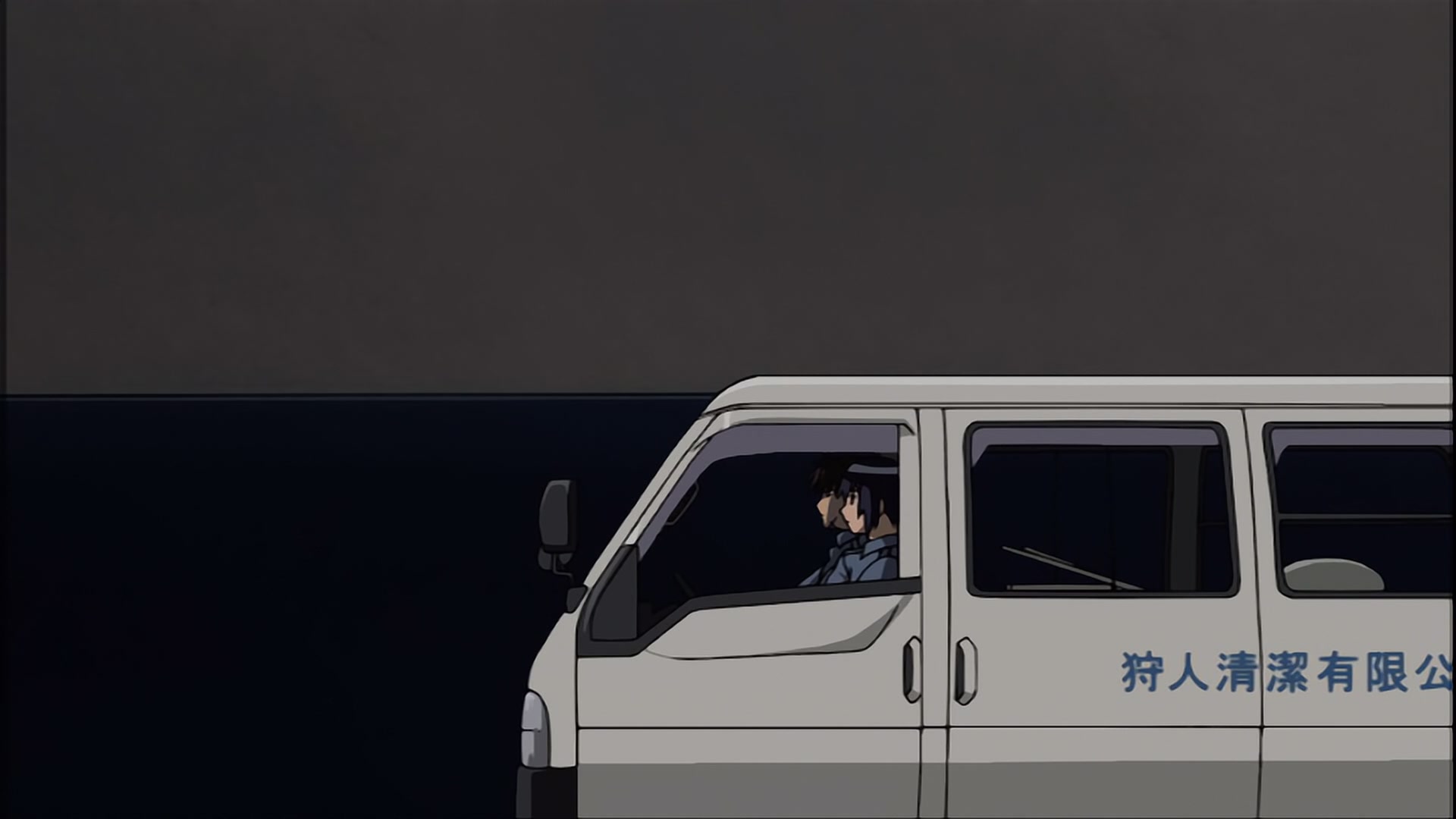 Full Metal Panic! The Second Raid Ep 10: Hong Kong in Two @ 00:18:01