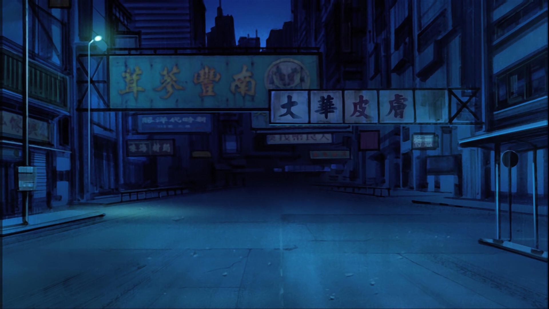 Full Metal Panic! The Second Raid Ep 12: Burning Hong Kong @ 00:01:55