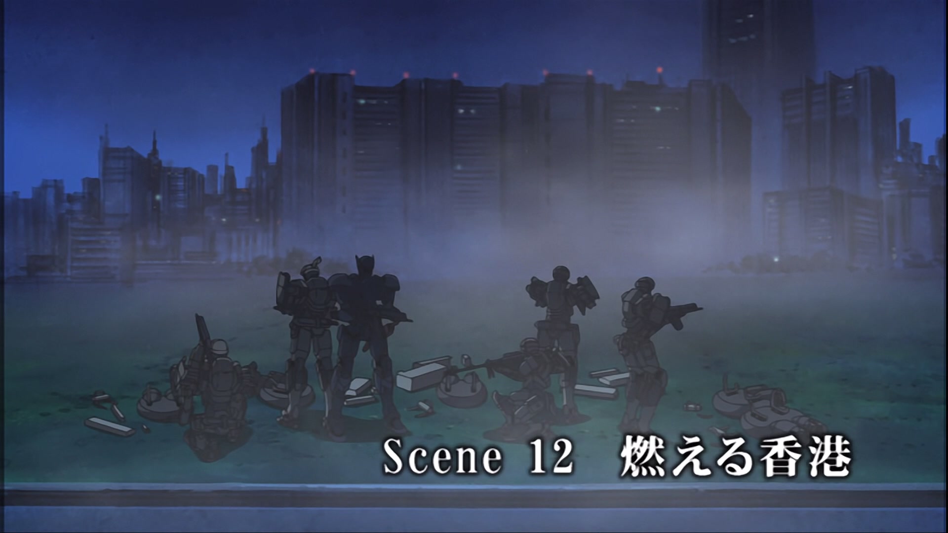 Full Metal Panic! The Second Raid Ep 12: Burning Hong Kong @ 00:02:04