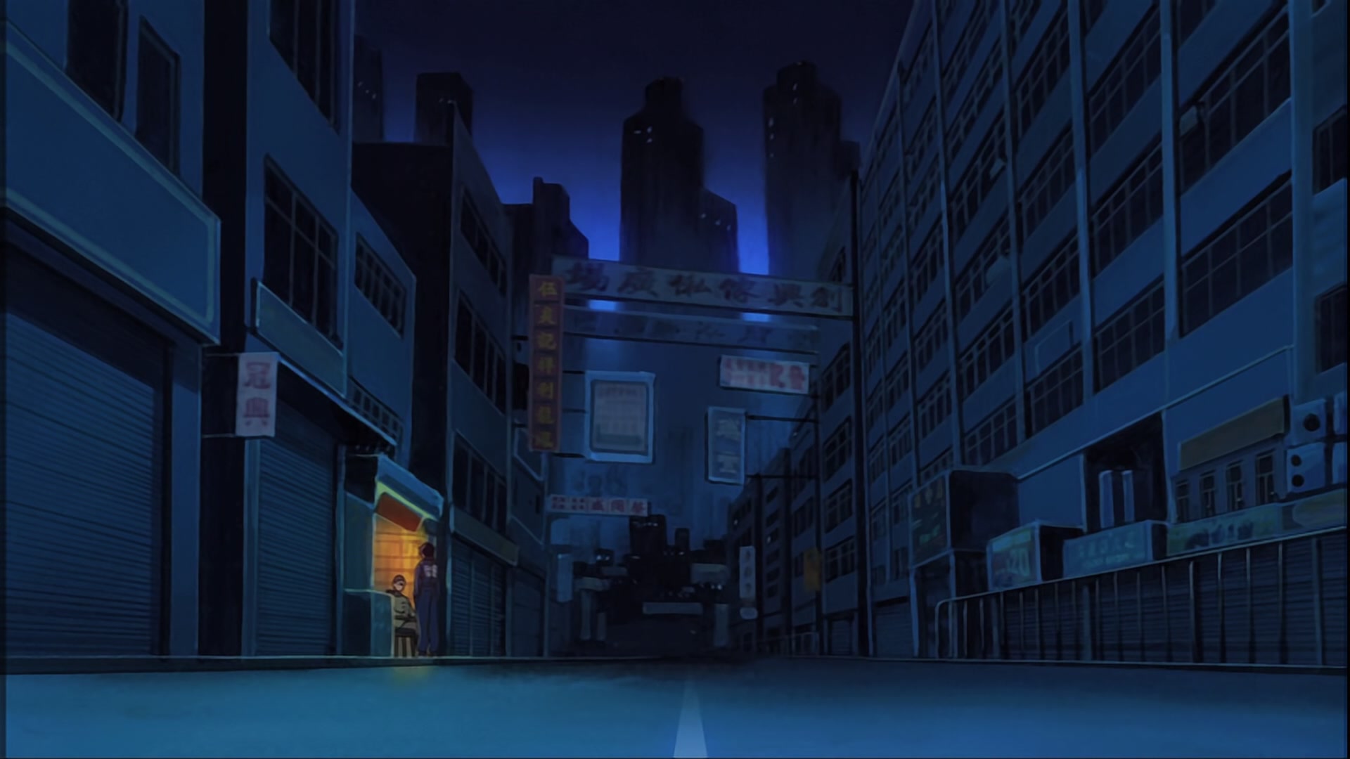 Full Metal Panic! The Second Raid Ep 12: Burning Hong Kong @ 00:03:35