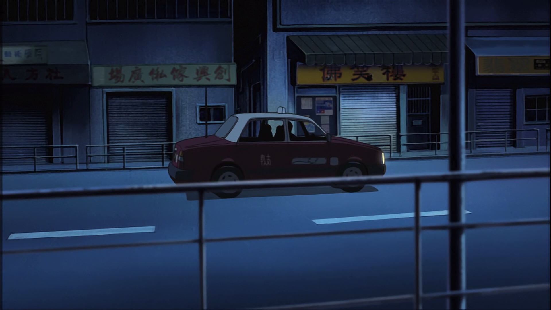 Full Metal Panic! The Second Raid Ep 12: Burning Hong Kong @ 00:05:30