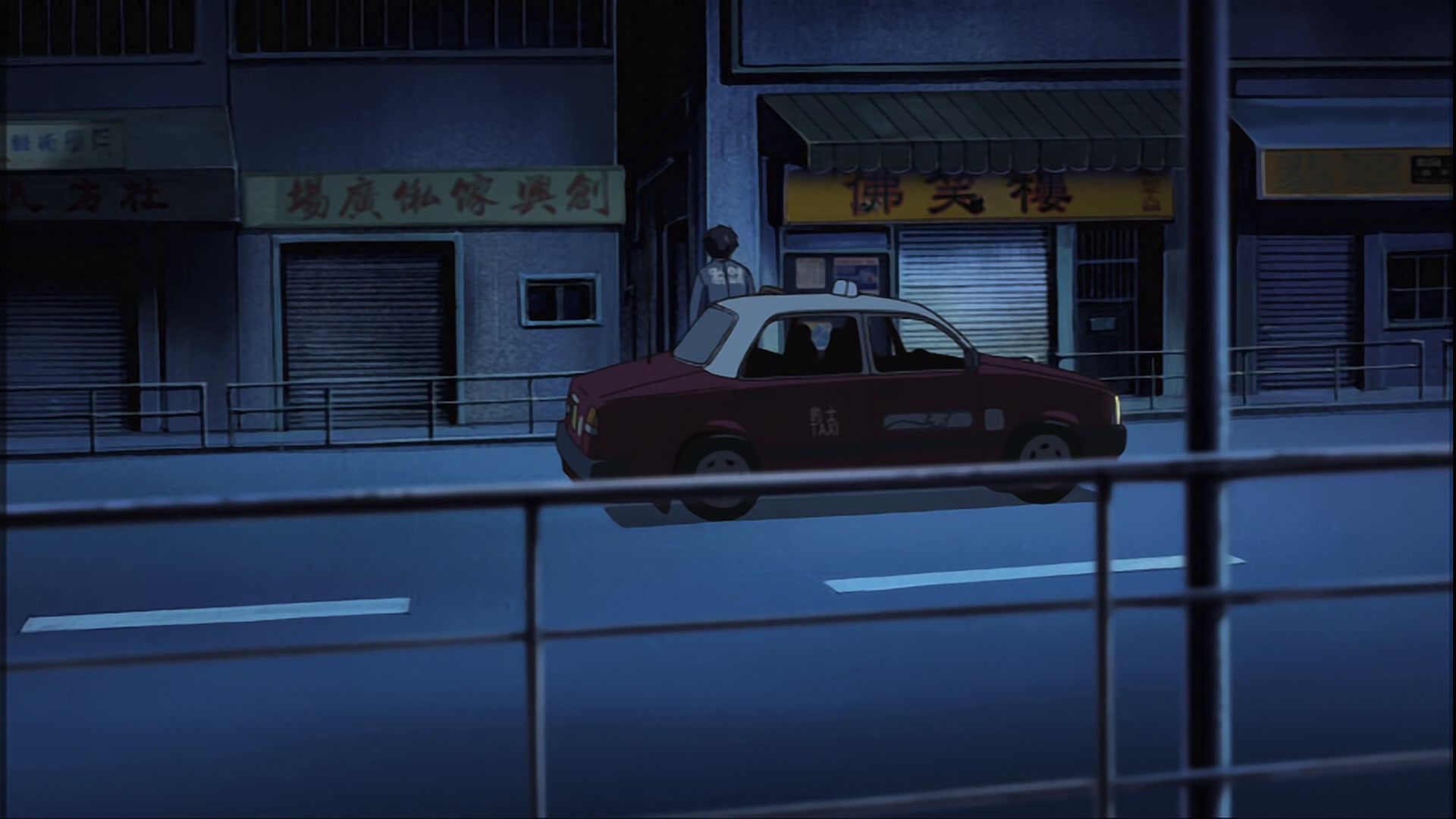 Full Metal Panic! The Second Raid Ep 12: Burning Hong Kong @ 00:05:33