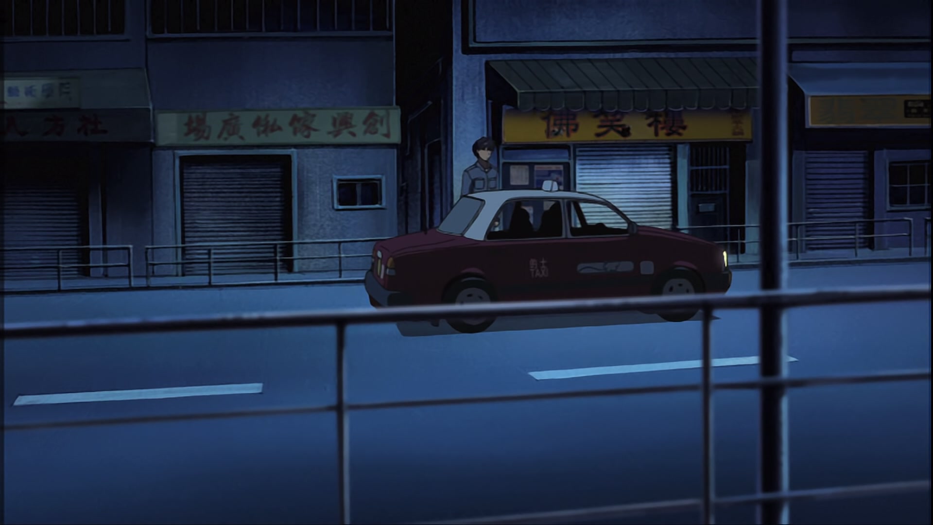 Full Metal Panic! The Second Raid Ep 12: Burning Hong Kong @ 00:05:36
