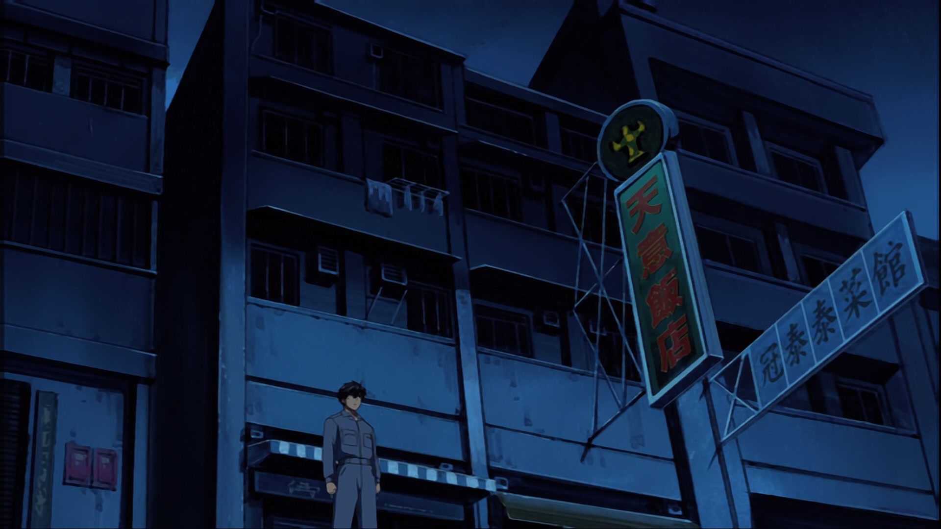 Full Metal Panic! The Second Raid Ep 12: Burning Hong Kong @ 00:05:52