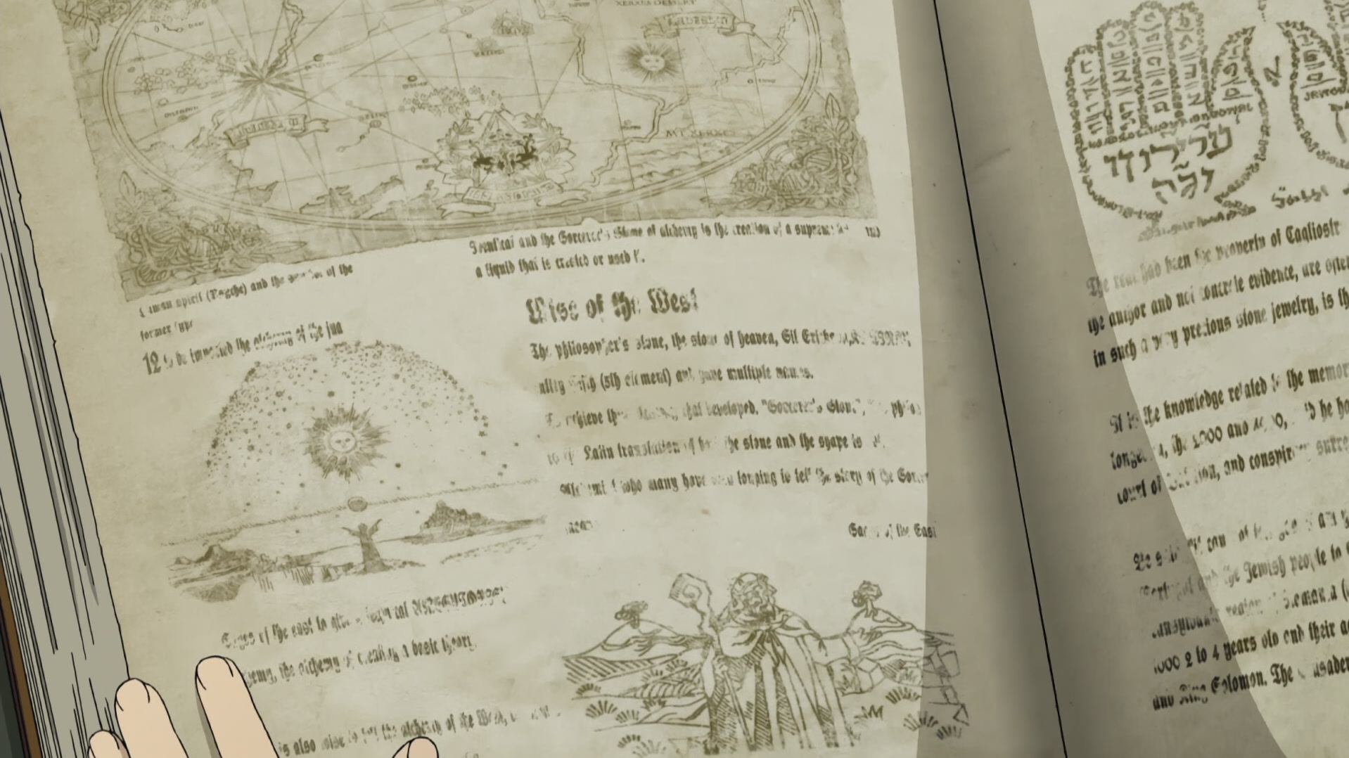 Fullmetal Alchemist: Brotherhood Ep 2: The First Day @ 00:02:37