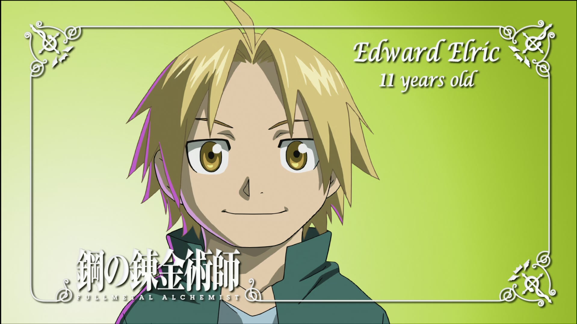 Fullmetal Alchemist: Brotherhood Ep 2: The First Day @ 00:12:03