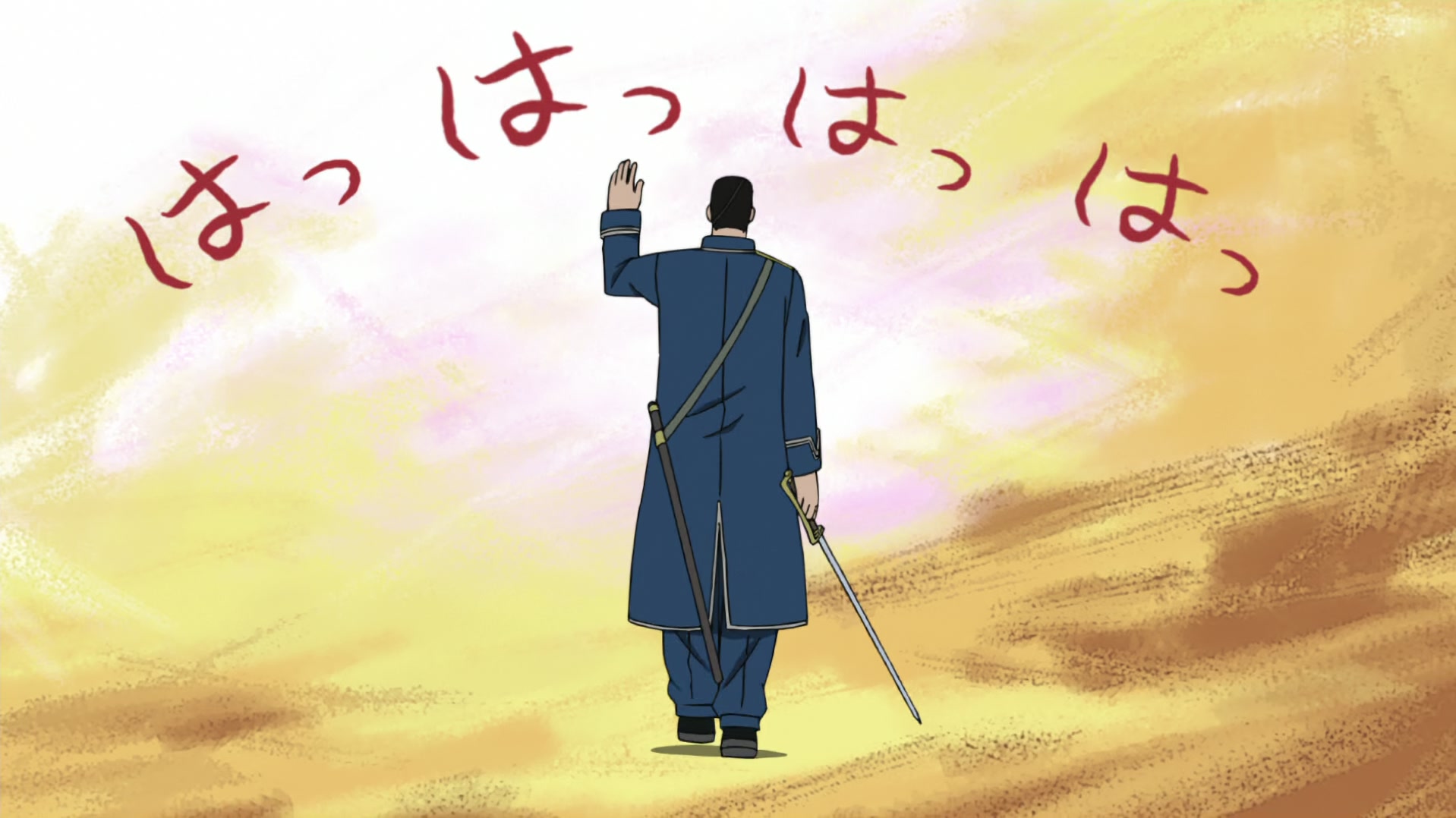 Fullmetal Alchemist: Brotherhood Ep 2: The First Day @ 00:20:52