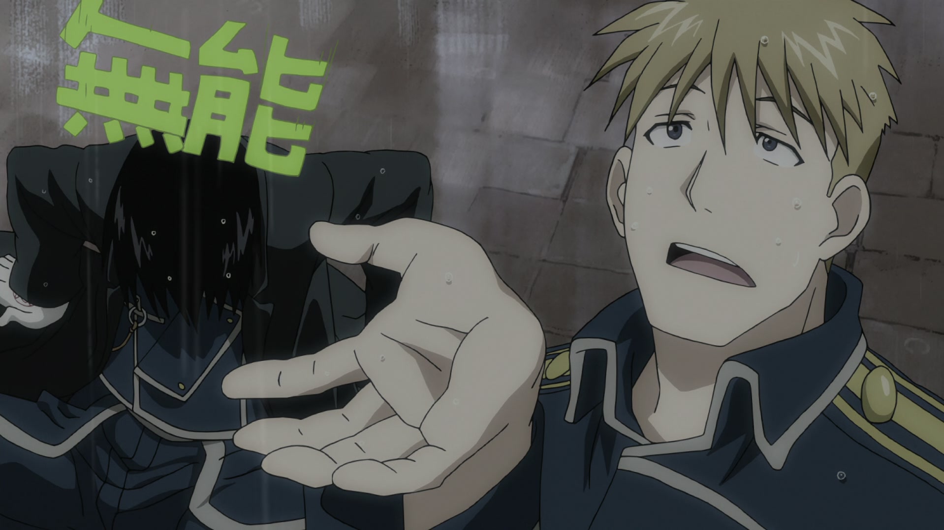 Fullmetal Alchemist: Brotherhood Ep 5: Rain of Sorrows @ 00:15:07